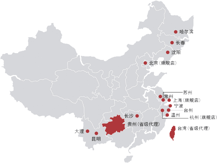 上海壁爐，北京壁爐，江蘇壁爐